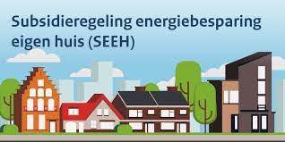 subsidie energiebesparing